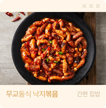 상품이미지