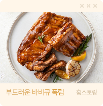 상품이미지