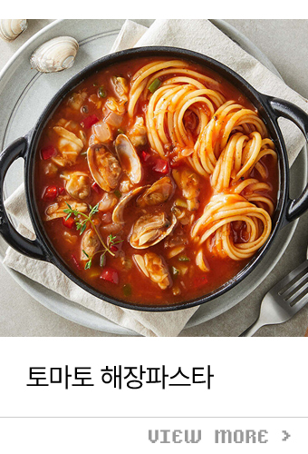 토마토 해장 파스타