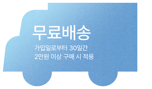 로켓 상자 이미지