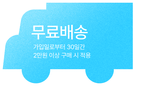 로켓 상자 이미지