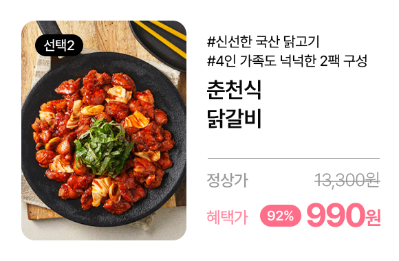 상품 이미지