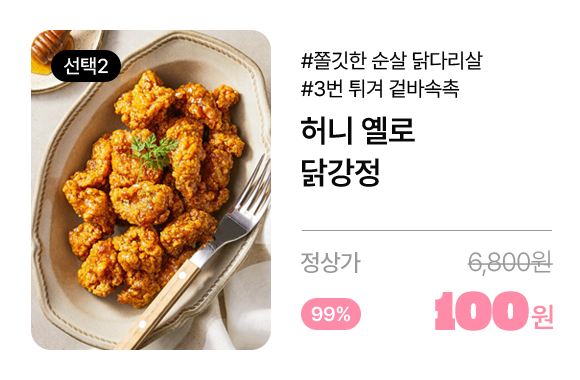 상품 이미지