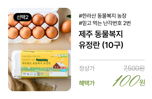 상품 이미지