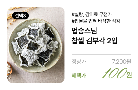 상품 이미지