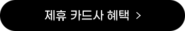 자세히 보기